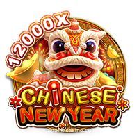Chinese New Year spino mx